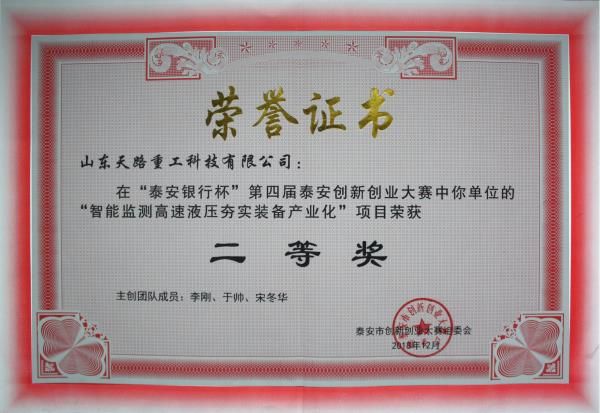 c鿴ԔϢ}̩(chung)(chung)I(y)ِȪ xΔ(sh)4950